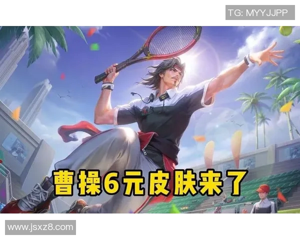 北京网球队逆袭之路揭秘：从默默无闻到奥运荣耀的奋斗历程